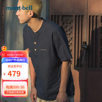 mont·bell春夏款T恤男户外休闲棉麻立领速干透气短袖衬衫2104581