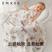 EMXEE 嫚熙 婴儿纱布浴巾宝宝新生儿童