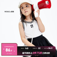 little MO&Co.抑菌 little moco童装23夏装女童无袖背心修身上衣KBC2VET005 本白色 110/56