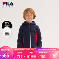 FILA斐乐童装外套长袖2023秋冬小童童舒适保暖轻薄羽绒服潮