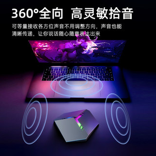 惠普（HP）桌面麦克风 家用直播游戏唱歌ktv录音设备笔记本台式电脑降噪麦克风USB接口 灰色 桌面麦克风
