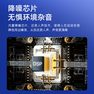 惠普（HP）桌面麦克风 家用直播游戏唱歌ktv录音设备笔记本台式电脑降噪麦克风USB接口 灰色 桌面麦克风