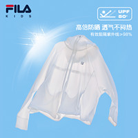 FILA 斐乐 KIDS斐乐男女童防晒衣夏季款儿童皮肤衣