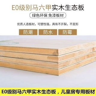 辰潭家居实木入户鞋柜换鞋凳家用门口靠墙多功能玄关柜收纳置物阳台储物柜 实木奶白色140*32*200cm
