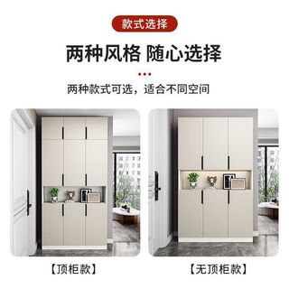 辰潭家居实木入户鞋柜换鞋凳家用门口靠墙多功能玄关柜收纳置物阳台储物柜 实木奶白色140*32*200cm