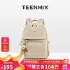 TEENMIX 天美意 双肩包尼龙高级感背包实用电脑包大容量轻便旅行包百搭公仔书包女实用走心纪念