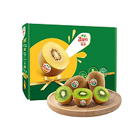 Zespri 佳沛 新西兰绿果10粒绿心奇异果猕猴桃VC水果