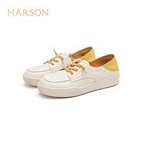 88VIP：HARSON 哈森 夏季新款真皮板鞋拼色深口单鞋软底孕妇鞋护士小白鞋HC237705