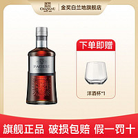 CHANGYU 张裕 百年张裕白兰地派格尔银马 洋酒单瓶700ml 40度