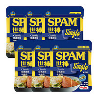 88VIP：SPAM 世棒 荷美尔SPAM世棒午餐肉单片独立小包装经典原味60g*6火腿三明治