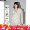 COCOBELLA 预售新中式立体刺绣提花轻薄外套国风盘扣遮阳衫SC7009 白玉兰 L