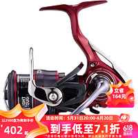 DAIWA 达亿瓦 21 FUEGO CS LT 新款路亚轮远投轮浅杯渔轮纺车轮鱼线轮 2500