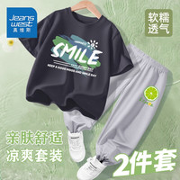 真维斯男童套装2024年童装中大童夏季冰丝防蚊裤儿童t恤两件套 灰/K青颜料涂鸦灰色/新柠檬小标 110