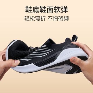 足力健老人鞋秋季轻便减震舒适款运动休闲鞋