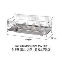 SHIMOYAMA 霜山 厨房沥水架304不锈钢碗碟收纳架子家用水槽沥水篮筷子置物架