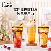 CORELLE 康宁餐具 康宁corellebrands吸管咖啡杯办公居家车载时尚玻璃果汁奶茶水杯