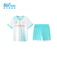 361°童装男童足球套装2024年秋季中大童套装 本白/水冷蓝 130cm