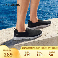 SKECHERS 斯凯奇 春季轻质舒适网布透气休闲鞋210572 黑色/BLK 45