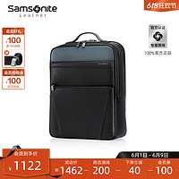 88VIP：Samsonite 新秀丽 HAZEL系列 男士牛皮双肩包 TM0*09001 黑色 大号