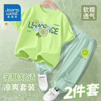 真维斯男童套装2024年童装中大童夏季冰丝防蚊裤儿童t恤两件套 绿色/K柠檬豆绿色/新柠檬小标 140