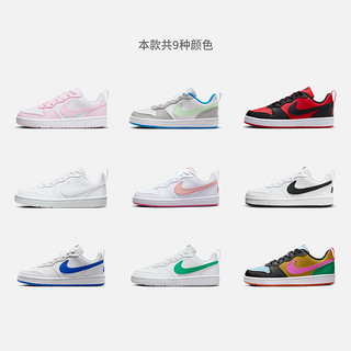 耐克（NIKE）男童COURT BOROUGH LOW大童运动童鞋夏季低帮DV5456 109白色/体育场绿/足球灰 40