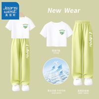 真维斯女童运动套装儿童夏季纯棉短袖t恤女孩户外休闲直筒裤 【T套装dkt短袖d】D1 150