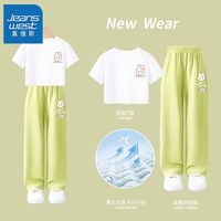 真维斯女童运动套装儿童夏季纯棉短袖t恤女孩户外休闲直筒裤 【T套装dkt短袖d】D13 110