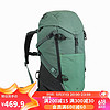 DECATHLON 迪卡侬 双肩包户外运动徒步登山MH500中春绿30LL码身高≥170 4747866