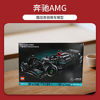 LEGO 乐高 机械组系列42171梅赛德斯F1方程式益智拼搭积木