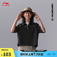 LI-NING 李宁 CF溯丨短袖POLO衫女2024春夏户外宽松时尚休闲运动上衣APLU246