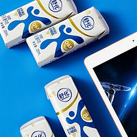 yili 伊利 舒化奶无乳糖牛奶全脂型220ml*24盒/箱 零乳糖