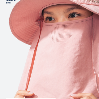 DECATHLON 迪卡侬 防晒帽渔夫帽遮阳帽太阳帽子女男遮脸面罩口罩一体钓鱼OVFI