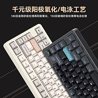 FURYCUBE F75机械键盘铝坨坨Gasket结构客制化成品RGB三模无线
