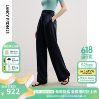 朗姿法式复古阔腿高级感气质长裤女2024年秋季垂感通勤西装裤 深藏青色 L
