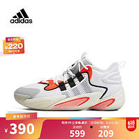 adidas 阿迪达斯 中性日常户外运动篮球场经典篮球鞋 IG4947 41