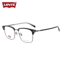 李维斯(Levi's)眼镜框男款近视眼镜架LV7165/284+蔡司泽锐1.74防蓝光PLUS镜片 284黑色/枪色
