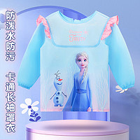 Disney 迪士尼 女童罩衣儿童反穿衣春夏宝宝吃饭围兜画画衣长袖ZF36259-F3粉蓝M