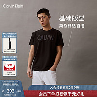 卡尔文·克莱恩 Calvin Klein Jeans夏季男女情侣中性摩登霓虹ck印花休闲圆领短袖T恤J318289