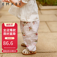 嫚熙（EMXEE）儿童2024初春纱罗冰薄荷抑菌男女童透气长裤宝宝束脚防蚊 苹果园 100cm