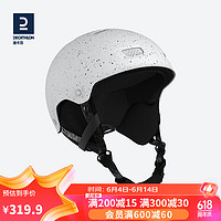 DECATHLON 迪卡侬 滑雪头盔男女保暖透气安全护具滑雪装备WEDZE3脏脏白-M-4473623