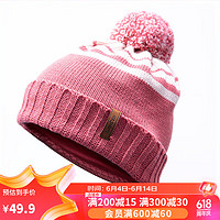 DECATHLON 迪卡侬 帽子儿童户外滑雪帽青少年保暖帽护耳针织帽KIDK暗粉色均码-4025663