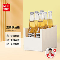 名创优品MINISO直角桌面文件收纳盒子收纳整理箱储物盒置物架5.1L 【直角仿皮革触感】5.1L1个装