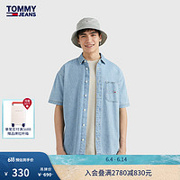 TOMMY JEANS 男装纯棉小绣标贴袋宽松街头牛仔短袖衬衫外套DM0DM15925 牛仔蓝1A5 S