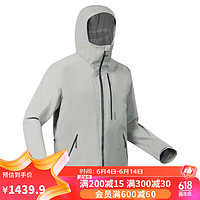 DECATHLON 迪卡侬 滑雪服FR500成人防水野雪户外保暖夹克滑雪服牛油果绿L 4874597