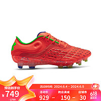 安德玛 Clone Mag Elite 3.0女子运动足球鞋3027160 红色600 36