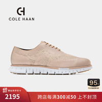 colehaan/歌涵 男士休闲鞋 24年夏轻盈时尚针织增高运动网面鞋C39491 卡其色 40