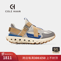 colehaan/歌涵 男士运动鞋 24年夏增高钻石底休闲时尚跑步鞋C39357 灰色 43.5