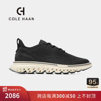 colehaan/歌涵 男士牛津鞋 24夏钻石底黑色网面透气户外休闲鞋C38523 黑色 41