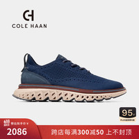 colehaan/歌涵 男士牛津鞋 24夏新款钻石底户外增高透气网面休闲鞋C38524 蓝色 40