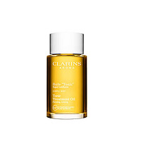 CLARINS 娇韵诗 天然调和身体护理油100ml